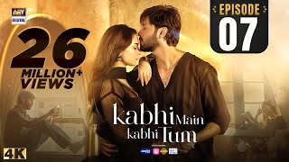 Kabhi Main Kabhi Tum Episode 7  Fahad Mustafa  Hania Aamir  29 July 2024 Eng Sub  ARY Digital [upl. by Ydnem]