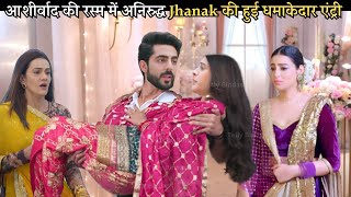 झनक अनिरुद्ध की धमाकेदार एंट्री ने उड़ाए सबके होश Jhanak Serial New Latest Update Promo Twist [upl. by Joellyn]