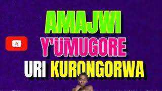 Amajwi yUmugore Uri Kurangiza  Uko Naswewe [upl. by Esau]