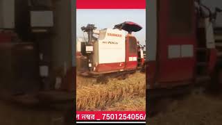 YANMAR COMBINE HARVESTER farming [upl. by Mahmoud]