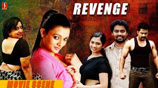 Revenge Hindi Movie SUPER SCENES  siddique  sona nair  jagadish  Hindi Dubbed Movie [upl. by Munster990]