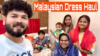 MALAYSIAN DRESS HAUL 🤩👗  Mashura  Basheer Bashi  Suhana [upl. by Canon]