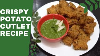 Crispy Potato Cutlet Recipe  Aloo Suji Cutlet  Spices Of North [upl. by Mirabelle]