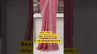 Book NOW918849765376 918140780375saree ytshortsviralWholesaleWithAditi [upl. by Noyar58]