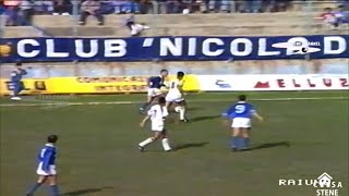 Siracusa  Casertana 02 ⚽️ 24 Marzo 1991 [upl. by Teagan639]