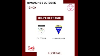 Football  Coupe de France  5ème tour  OC Tours  ES Bourgueil [upl. by Anirehc513]