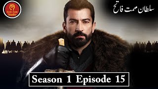 Sultan Mehmet Fatih  Season 1 Episode 15  Urdu Explained [upl. by Oirottiv]