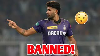 Harshit Rana Fined 100 Of Match Fees And Banned For One Match😮 Harshit Rana Ipl 2024 Kkr News [upl. by Aniretac]