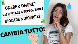 1 LETTERA CAMBIA TUTTO Parole ITALIANE INGANNEVOLI decIdere  decEdere onOre  onEre ecc 😥 😱 [upl. by Schriever]