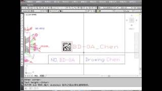 2D Barcode Generator for AutoCAD based [upl. by Kuebbing]