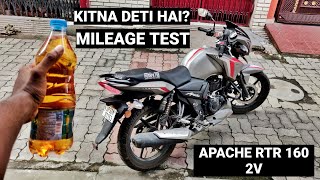 Apache RTR 160 2v Mileage Test  Kitna Deti Hai [upl. by Nader]