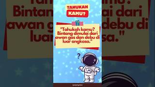 Tahukah Kamu Bagaimana Bintang Lahir tatasurya astronomy faktaluarangkasa galaksi [upl. by Micheline]