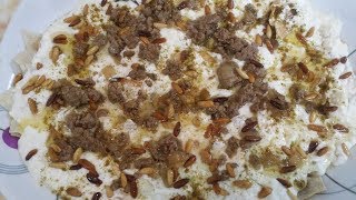 فتة الحمص مع اللحم المفروم Fattah with Yogurt and Minced Meat [upl. by Yevreh929]