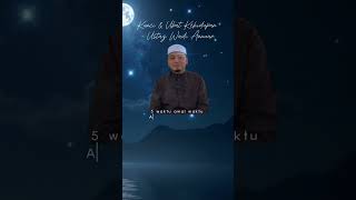 Kunci amp Ubat Kehidupan ustazwadianuar [upl. by Norred976]