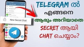 How To Chat Secretly With Anyone In Telegram  Secret Chat In Telegram  Malayalam [upl. by Aileve]