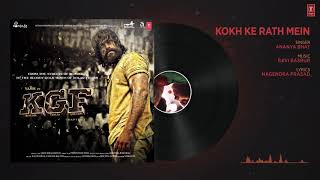 Karuvinil Enai full song in hindi [upl. by Ayotl229]