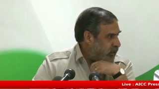 AICC Press Conference on 9th April [upl. by Iblok]