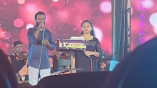 Manthara cheppundo song manthara KalasadanThen Thullikal [upl. by Nifares]