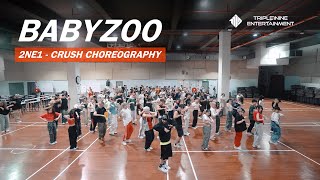 2024 2NE1 COMEBACK 2NE1 투애니원  Crush by BABYZOO Choreography KCIRCLE 사 MALAYSIA WORKSHOP [upl. by Nihhi585]