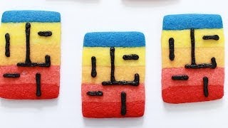 HOW TO MAKE DIG DUG COOKIES  NERDY NUMMIES [upl. by Engeddi508]