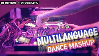 multilanguage dance mashup  tulu songs dj remix  tulu songs dj remix mix masala  dj tulu song [upl. by Mw148]