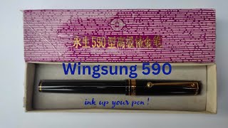 Wingsung 590 [upl. by Oynotna208]