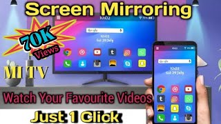 Mi Tv Screen Mirroring Mobile का Video TV मे केयसे देखे youtubeunlock33 [upl. by Georgine104]