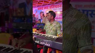 Devak Kalaji Re  puremusicsouls paino garba navratri marathisong youtubeshorts [upl. by Enelrahc737]