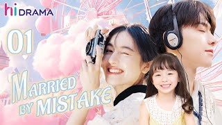 【Multisub】EP01 Married By Mistake  Forced to Marry My Sisters Fiance❤️‍🔥 [upl. by Llehsim828]