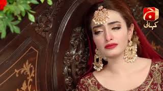 Banno Episode 37  Best Scene 09  GeoKahani [upl. by Srednas]