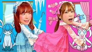 【寸劇】24時間 水色 vs ピンクだけで生活！色を集めてハッピーになろう♪ ポケるんファミリーで1色チャレンジ！【対決】 [upl. by Haduj367]