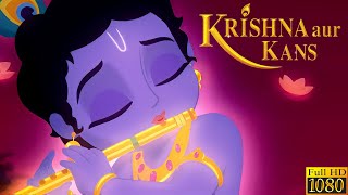 Enchanting Flute  Krishna Aur Kans  Full Video Song [upl. by Weitzman]