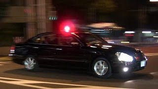 要人車列シーマ警護車ロシア連邦 要人車列 警視庁 パトカー 警護車 Japan Motorcade 2013111 [upl. by Sanborn]