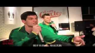 Jump Around in Chinese 狂跳 Jesse Appel爱杰西 and Des Bishop毕瀚生 [upl. by Dunning]