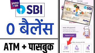 Sbi Zero Balance Account Opening Online  SBI Account Open 2024  Yono Sbi Account Opening [upl. by Groot]