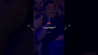 Cheb Abdou Gambetta 2024  يا مرتي نبغيها [upl. by Gneh213]