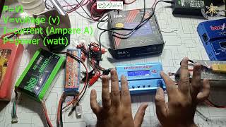 Imax b3 b6 dual power charger full tutorial in urdu by zaib butt [upl. by Anwahsat505]