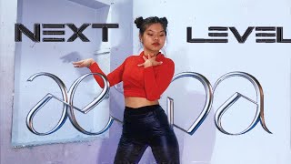 🇮🇳 AESPA NEXT LEVEL DANCE COVER  MoonKovers KPOP IN INDIA shorts aespa kpop [upl. by Ellenwad]