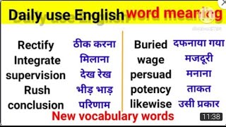 Daily use English word meaning English speaking practice  improve your English vocabulary [upl. by Eugnimod353]