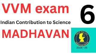 VVM Madhavan Maths [upl. by Lorak]