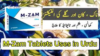 MZam Tablets Benefits in Urdu  Azithromycin Tablets Uses  M zam benefits and Side effects [upl. by Joell291]