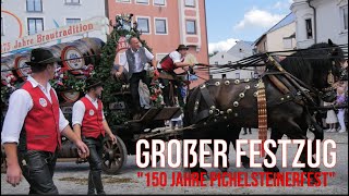 Großer Jubiläumsfestzug quot150 Jahre Pichelsteinerfestquot [upl. by Panther141]