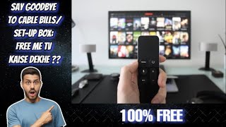 Watch Live TV channel  Android TV me live channels kaise dekhe  100 working  Jio TV  Part  1 [upl. by Woll]