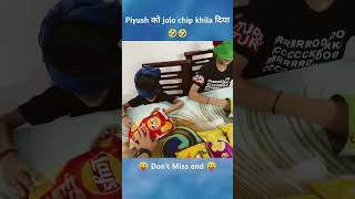 Piyush ke sath challenge 🤩 funny comedy vlog vlogs joshijivlogs piyushjoshi youtubeshorts [upl. by Lamonica382]