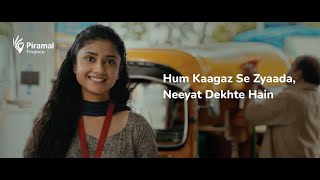 Aaiye Baat Karte Hain  Piramal Finance  Home Loan  Hindi [upl. by Haukom87]