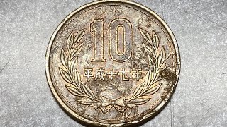 【エラーコイン⁉️】平成17年の10円玉 [upl. by Kolosick]