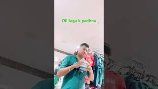 Dil laga K funny fun comedyvideos sanjaycomedy funnyshorts exam bhojpuri sonunigam [upl. by Eenolem473]