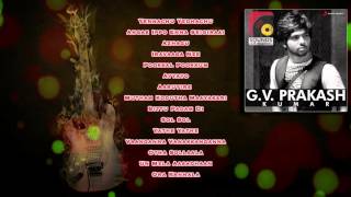 Best of G V Prakash Kumar Hits  Tamil  Jukebox [upl. by Yeffej584]