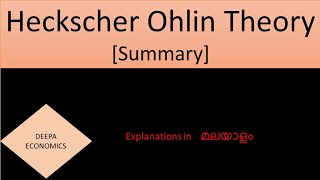 Heckscher Ohlin Theory summary Malayalam explanation [upl. by Aundrea]