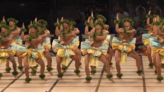 2019 Merrie Monarch Kahiko Kāne Winner [upl. by Sower815]